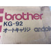 РОБОТ-каретка Brother KG 92 Andole РОБОТ-каретка Brother KG 92 Andole